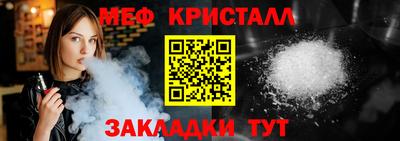 прущие грибы Пугачёв
