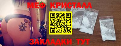кокаин перу Пыть-Ях