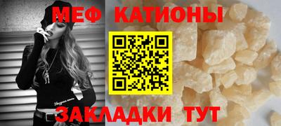 прущие грибы Пугачёв