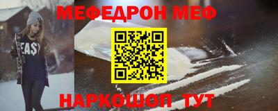 прущие грибы Пугачёв