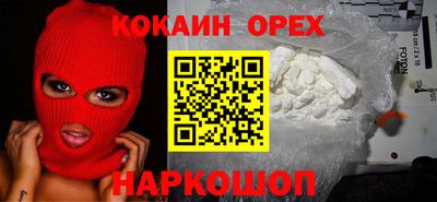 прущие грибы Пугачёв