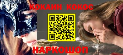 трава Пушкино