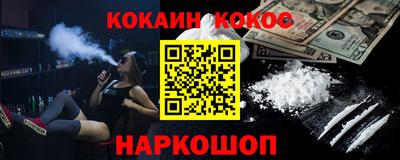 прущие грибы Пугачёв