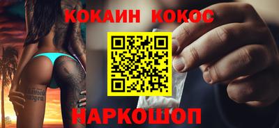прущие грибы Пугачёв