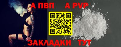кокаин перу Пыть-Ях