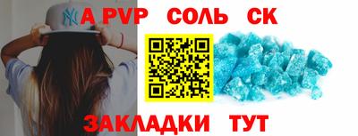 кокаин перу Пыть-Ях