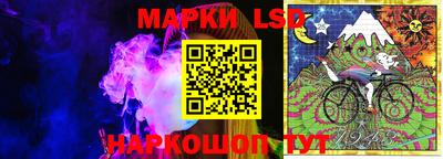 кокаин перу Пыть-Ях