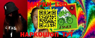 прущие грибы Пугачёв