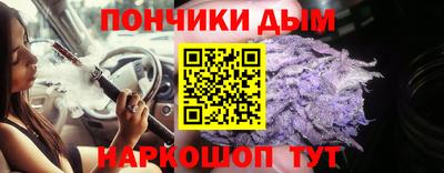 кокаин перу Пыть-Ях