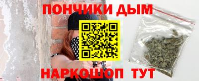 трава Пушкино