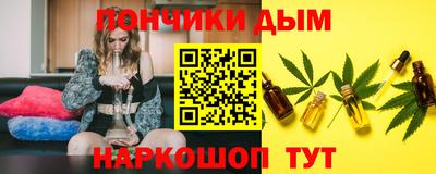 трава Пушкино