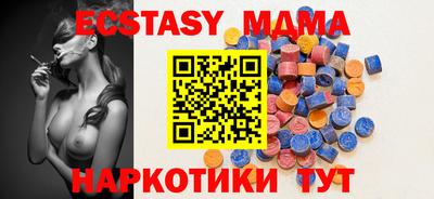 кокаин перу Пыть-Ях
