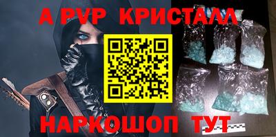 кокаин перу Пыть-Ях