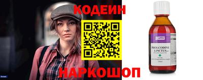 прущие грибы Пугачёв