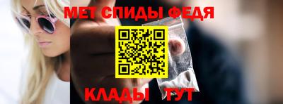 трава Пушкино