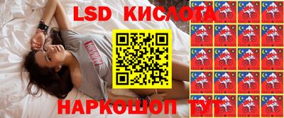 кокаин перу Пыть-Ях