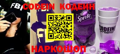 трава Пушкино