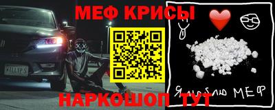 кокаин перу Пыть-Ях