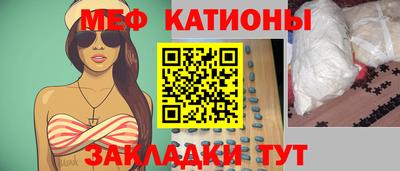 прущие грибы Пугачёв