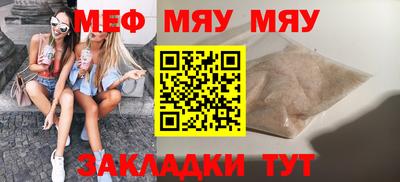 кокаин перу Пыть-Ях